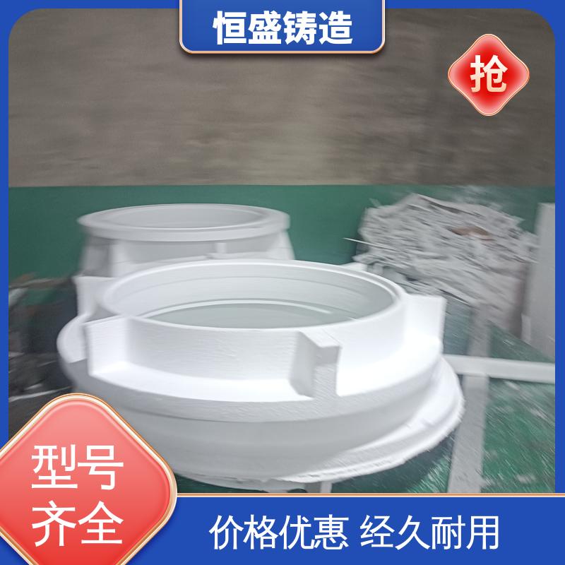 恒盛供应 来图按需定制 泵体铸造 较高的耐磨性 严格质检保证产品品质