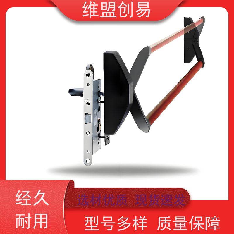 维盟创易 宾馆酒店 铝合金防锈 省时省力 玻璃门推杆锁