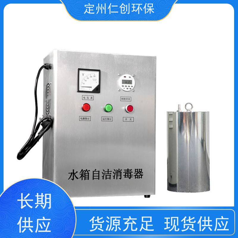 臻仁创 严格把控质量 微电脑时控型 碳钢水箱自洁消毒器