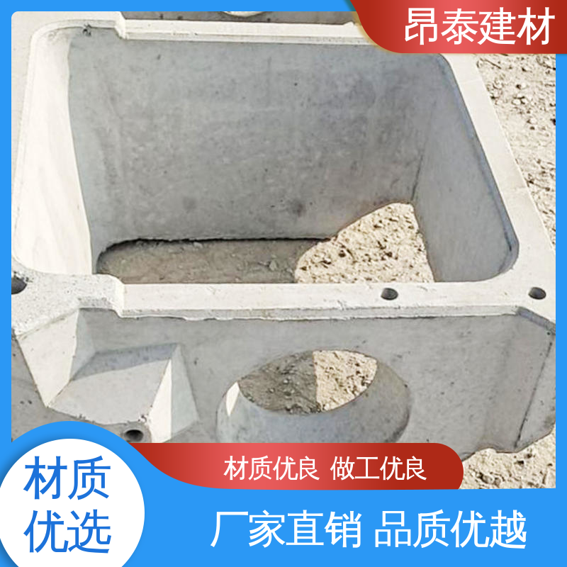 实力商家 长期使用少维修 适应多种地形 箱式生态框 稳固坡面结构