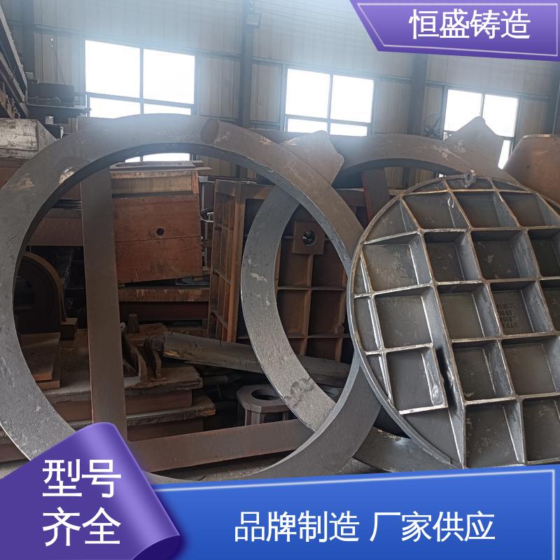 恒盛供应 按要求定制 HT250 阀体铸件 压强度高 打样周期短