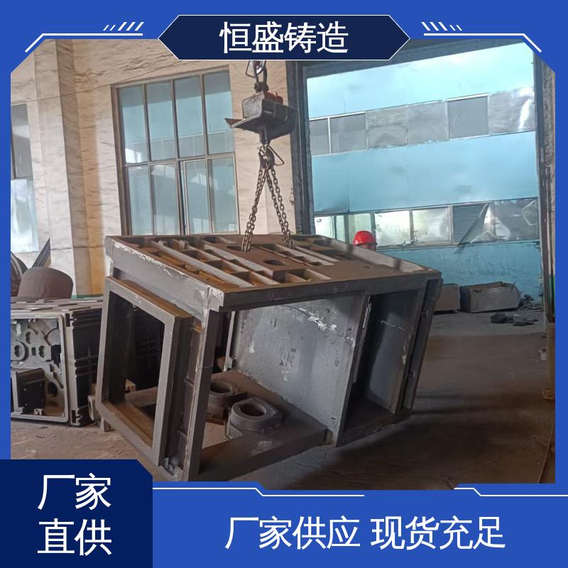 恒盛 消失模铸造 压强度高 严格质检保障产品品质
