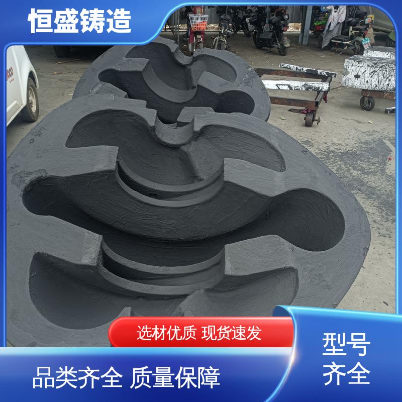 恒盛 来图按需定制 泵体铸造 较高的耐磨性 打样周期短