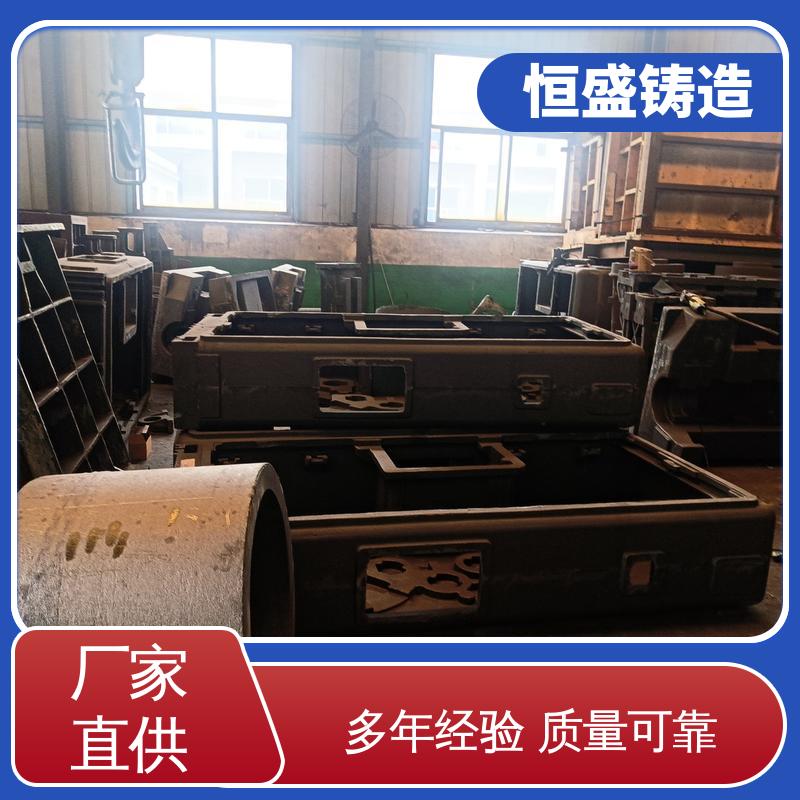 恒盛供应 来图定做 灰铁铸件 优良的耐腐蚀性 严格质检保证产品品质