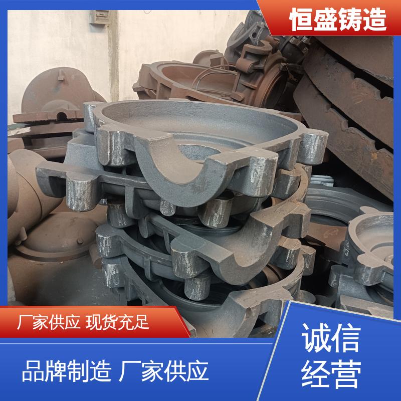 恒盛生产 高精度 阀体铸造 压强度高 打样周期短