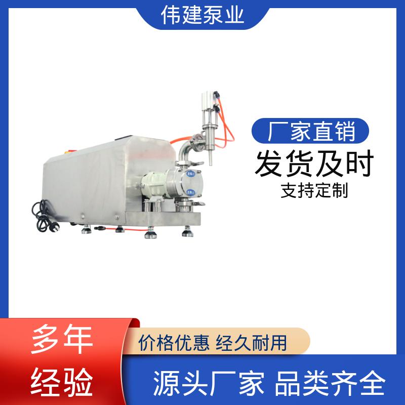 伟建定制 芝麻酱香油灌装机 防漏设计 运行噪音小