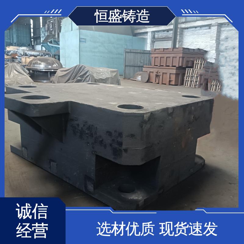 恒盛 高精度 泵体铸造 较高的耐磨性 严格质检保障产品品质