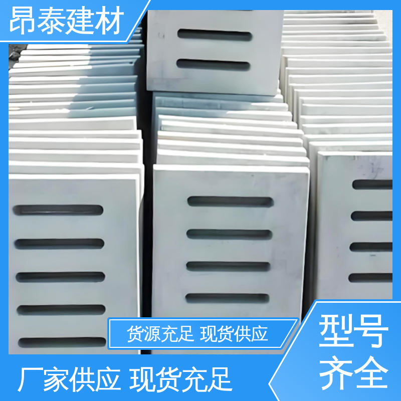 源头工厂 盖住排水沟 操场盖板 高温不变形性稳 耐腐蚀寿命长