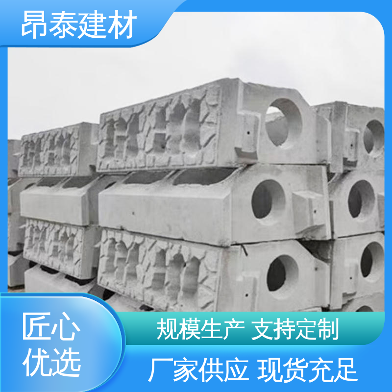 昂泰建材 适应多种地形 防护范围较广泛 改善边坡稳定性 箱式生态框