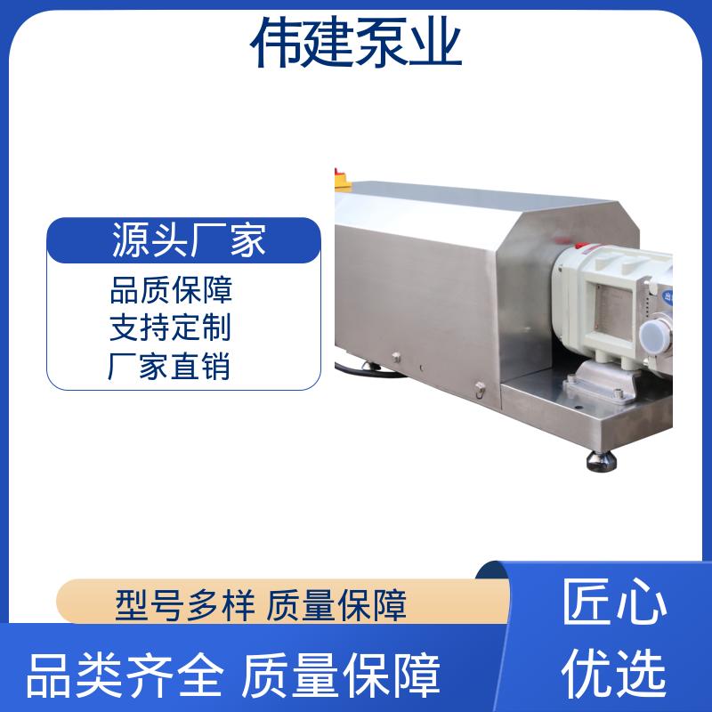 伟建定制 全自动蜂蜜灌装机 计量精准 易清洁功能