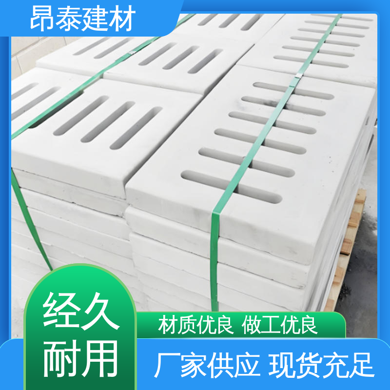 源头工厂 防盗设计更安心 整体美观提环境 覆盖沟渠 水泥沟盖板 