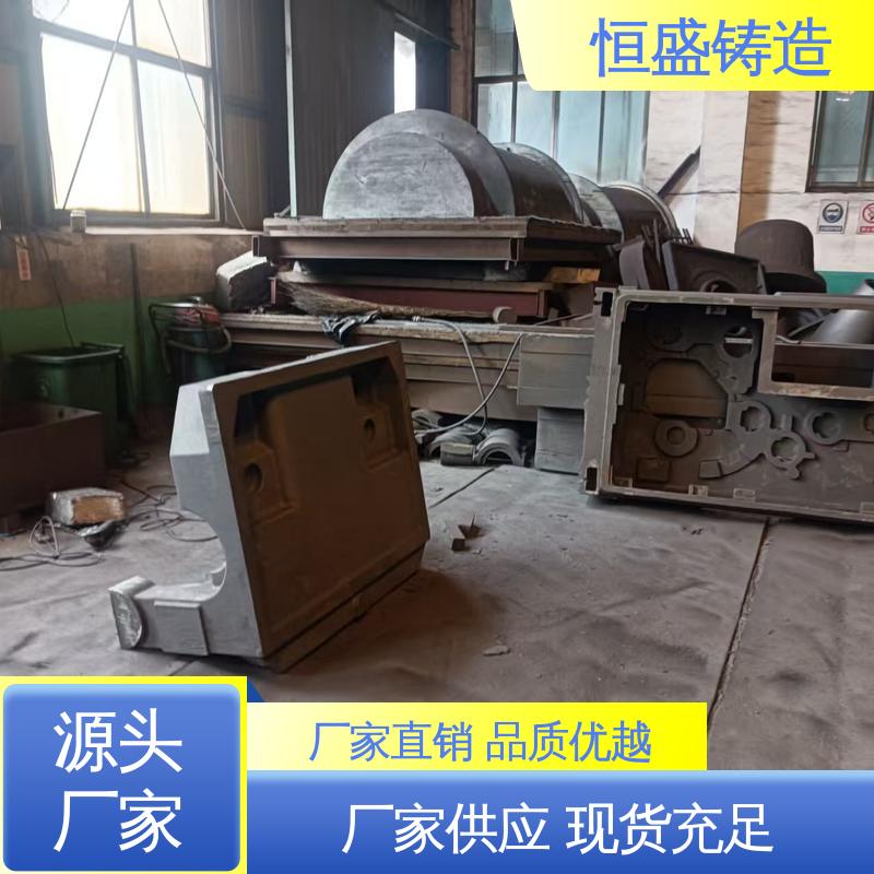 恒盛供应 来图定做 阀体铸造 较高的耐磨性 打样周期短