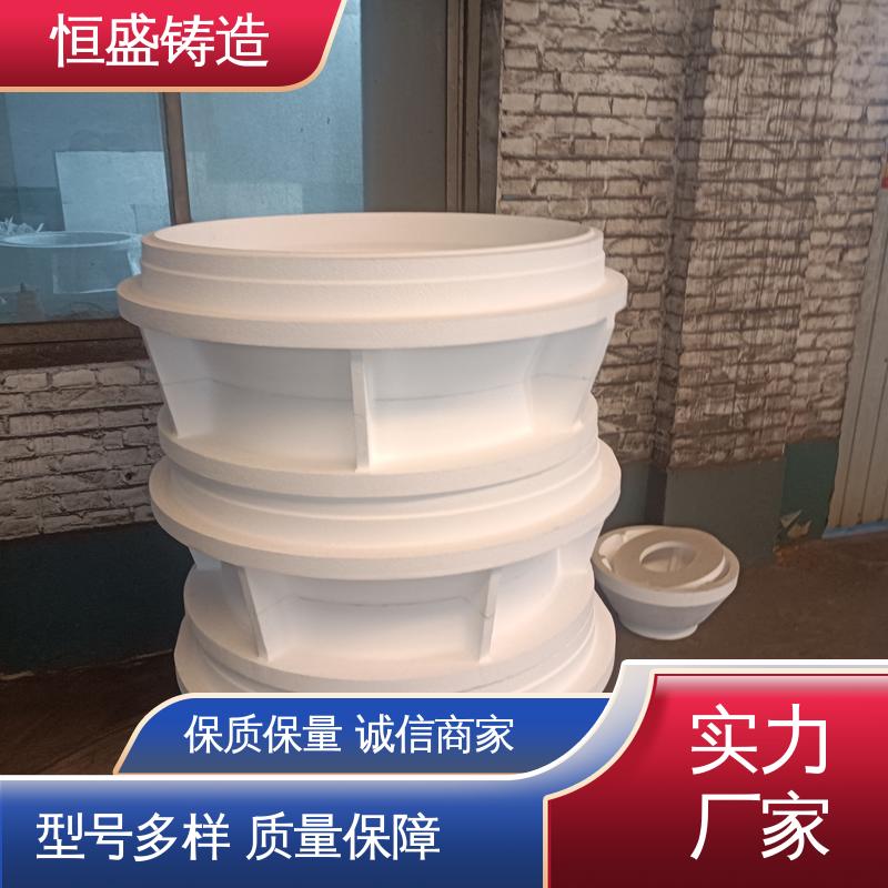 恒盛生产 按要求定制 HT250 灰铁铸件 较高的耐磨性 打样周期短