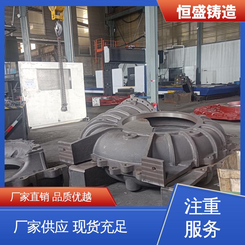 恒盛 按要求定制 HT250 灰铁铸件 优良的耐腐蚀性 拥有现代化加工车间