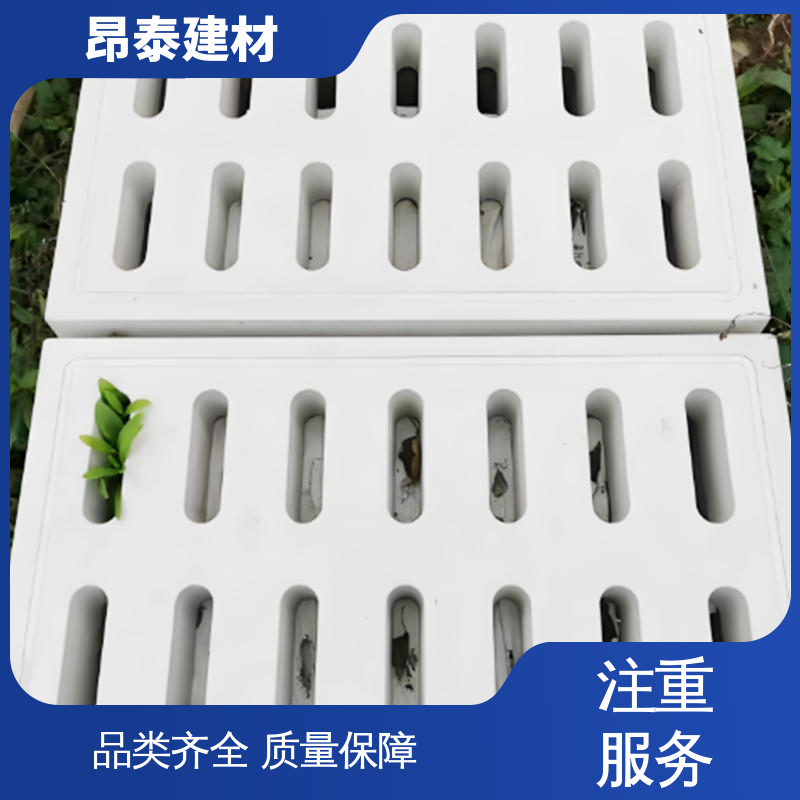 实力商家 性价比高成本优 防鼠防虫更卫生 水泥沟盖板 覆盖线缆沟
