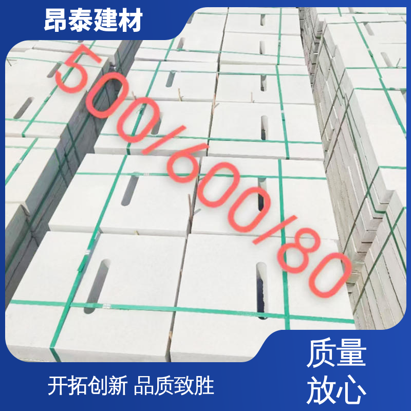 抗压抗摔性能稳 封闭电缆沟 防鼠防虫更卫生 操场盖板 厂家直供