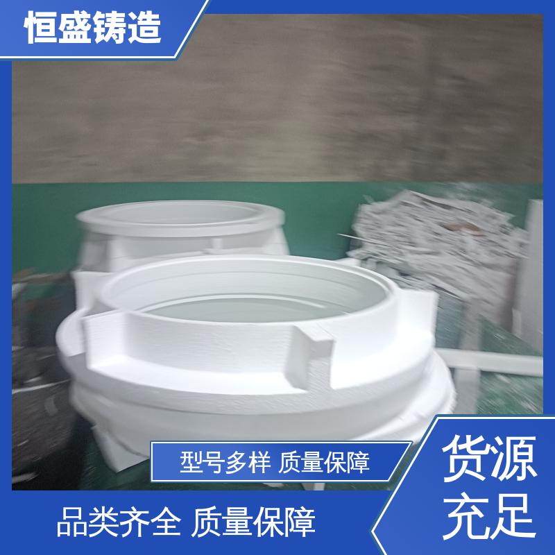 恒盛供应 来图按需定制 阀体铸造 压强度高 打样周期短