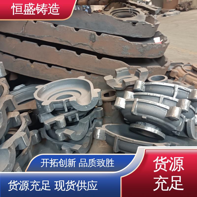 恒盛 来图按需定制 阀体铸件 优良的耐腐蚀性 严格质检保障产品品质