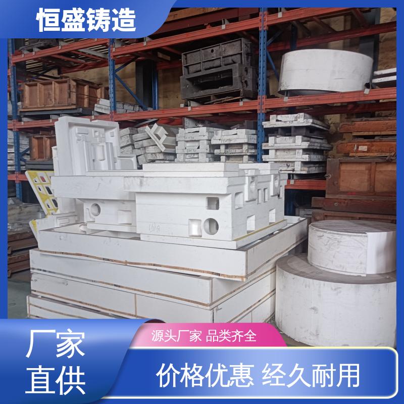 恒盛供应 高精度 球墨铸件 较高的耐磨性 严格质检保证产品品质