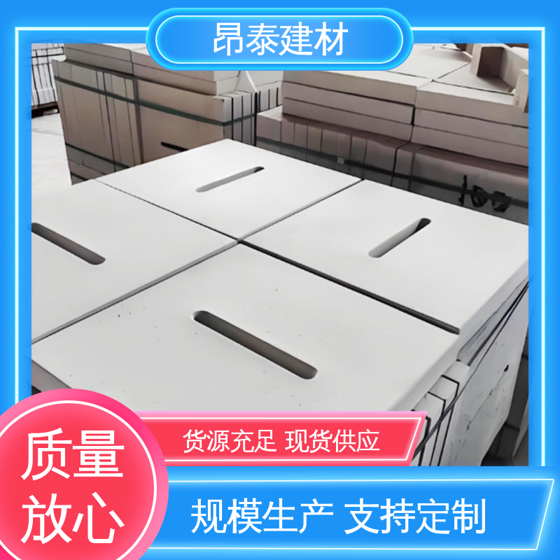 操场盖板 性价比高成本优 覆盖水泥沟 材质坚硬抗冲击 厂家直供