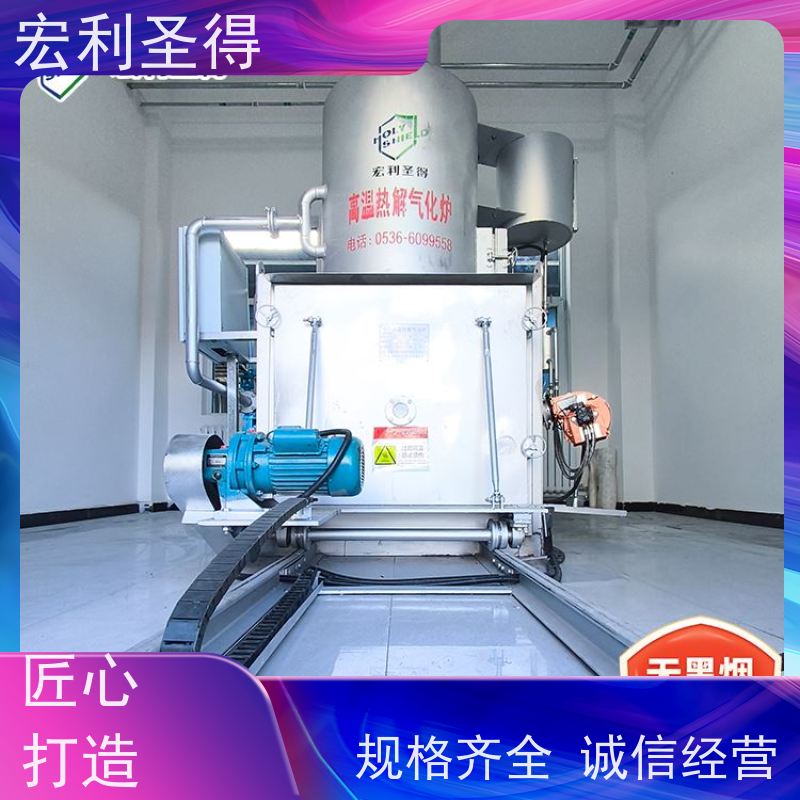 高温焚烧 拉布拉多 动物火化机 低排放 宠物殡葬炉