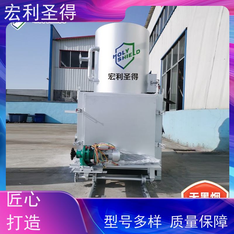 高温焚烧低耗能动物火化机 自动化控制寵物焚燒爐 猫咪焚烧设备