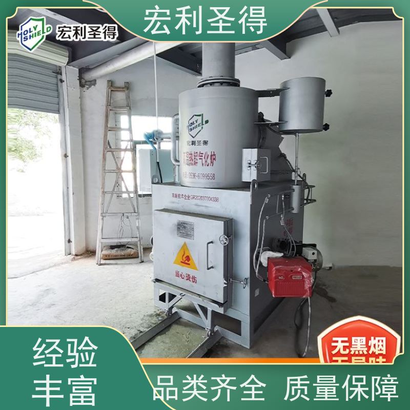 宏利圣得 低耗能 宠物善终 多规格适配 火化炉焚烧炉