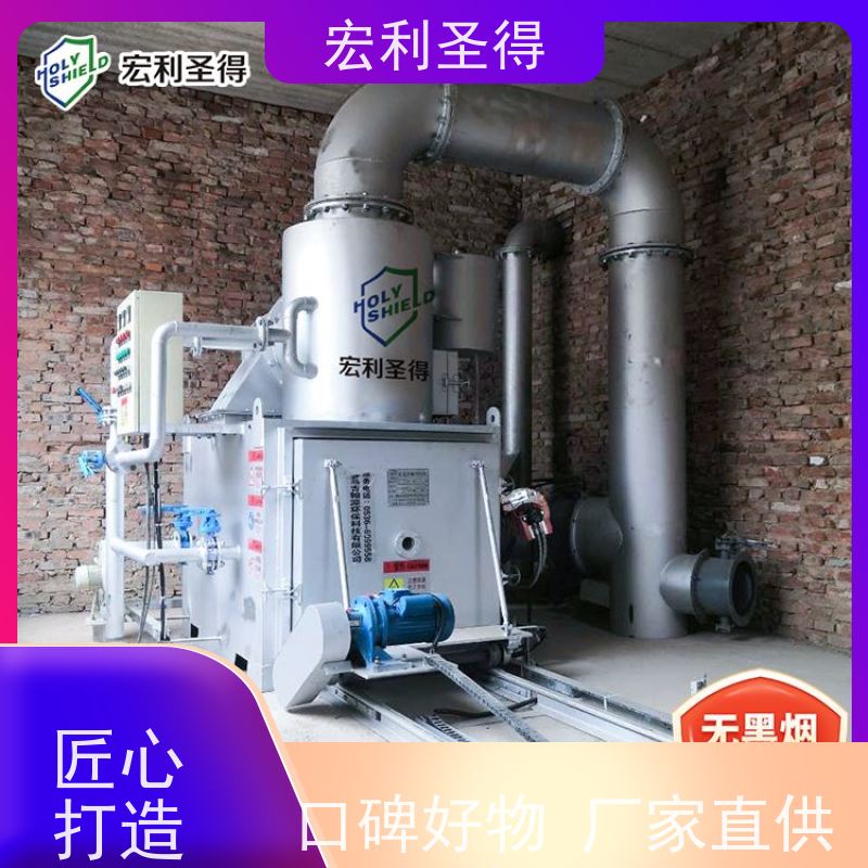 高温焚烧 智能控制 宠物善终 多规格适配 动物尸体处理
