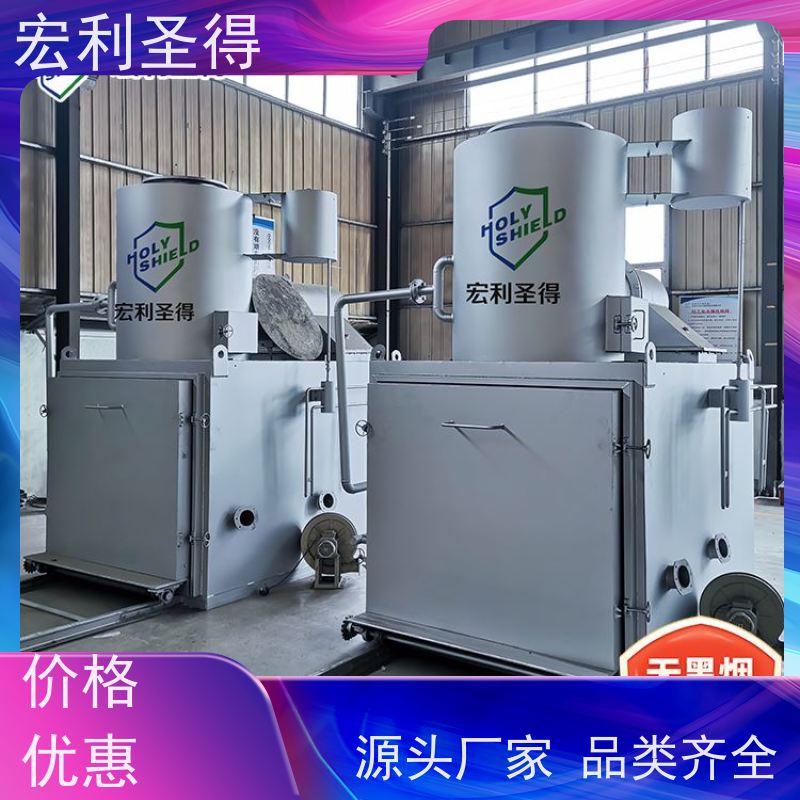 宏利圣得 500kg 动物火化机 温度实时监控 大型宠物焚化炉
