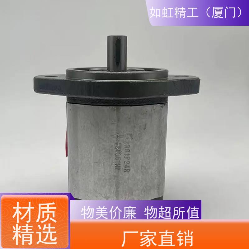 DS-13-FR台湾镒圣DS-14-FR叶片泵原装YI-SHING DS-15-FR DS-12-FR