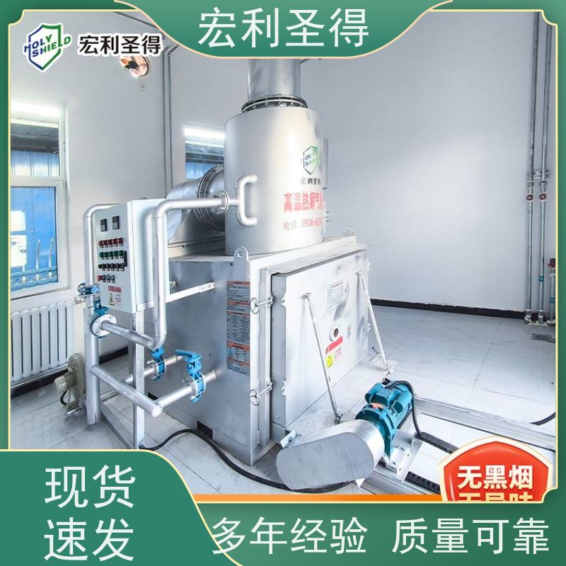 高温焚烧 宠物善后 低耗能 家禽焚化炉 符合环保标准