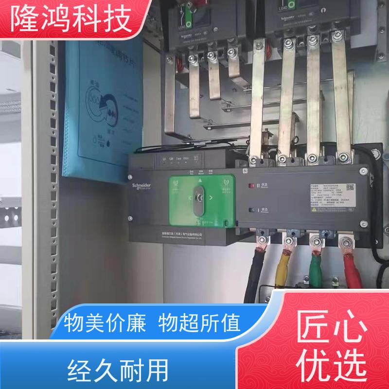 高分子调湿片 智能湿度调节片 电力柜防凝露无源化控湿片