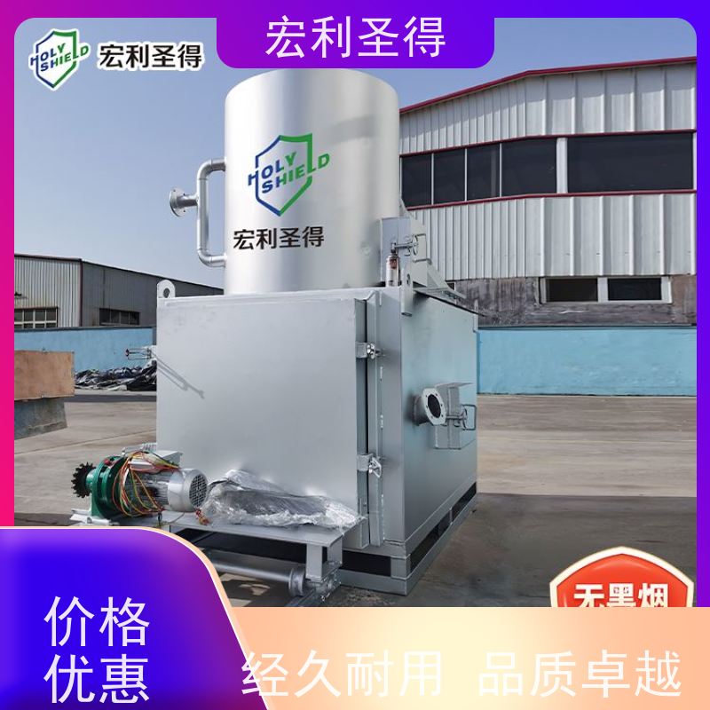 宏利圣得 哈士奇 高效 动物尸体焚烧炉 宠物火化炉