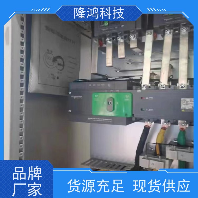 高分子智能调湿片 箱体防凝露 开关柜环网柜等防潮防湿