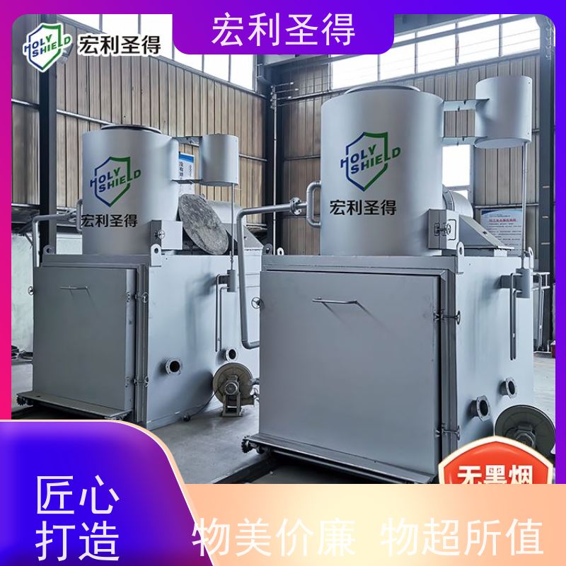 高温焚烧 无烟无味 动物火化设备 小型 宠物善终