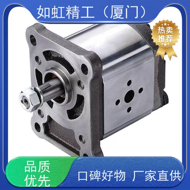 台湾钰盟HONOR齿轮泵液压油泵2GG1P16R 2GG1B11R 2GG1P24R