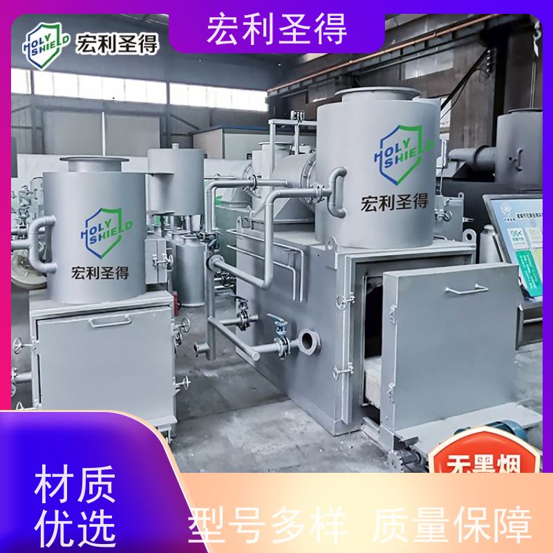 宏利圣得自动化控制 动物尸体处理大型狗狗火化炉 宠物尸体焚烧炉