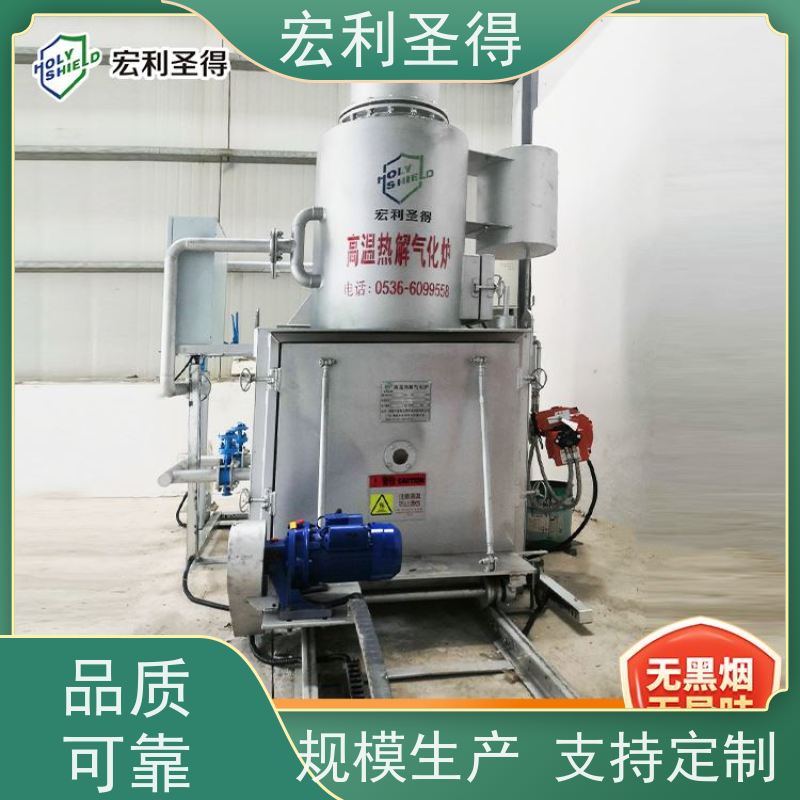 高温焚烧 无害化处理 动物火化设备 300kg 宠物焚化炉