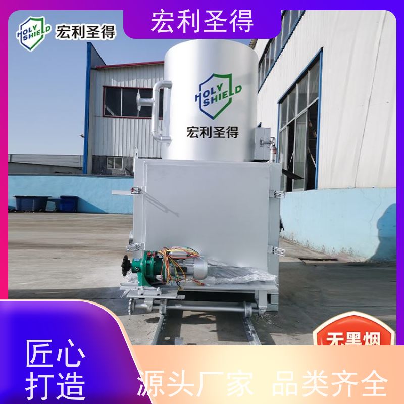 宏利圣得 纽芬兰 焚烧宠物炉 节能高效 无害化处理焚化炉
