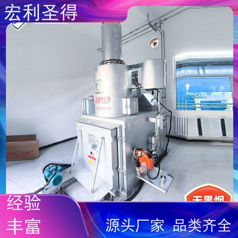 高温焚烧 纽芬兰 殡葬宠物炉 多规格适配 环保设备