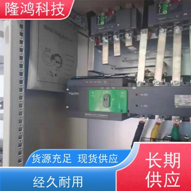 环网柜等智能调节湿度双向调湿 稳定湿度 柜体湿度控制 电网用