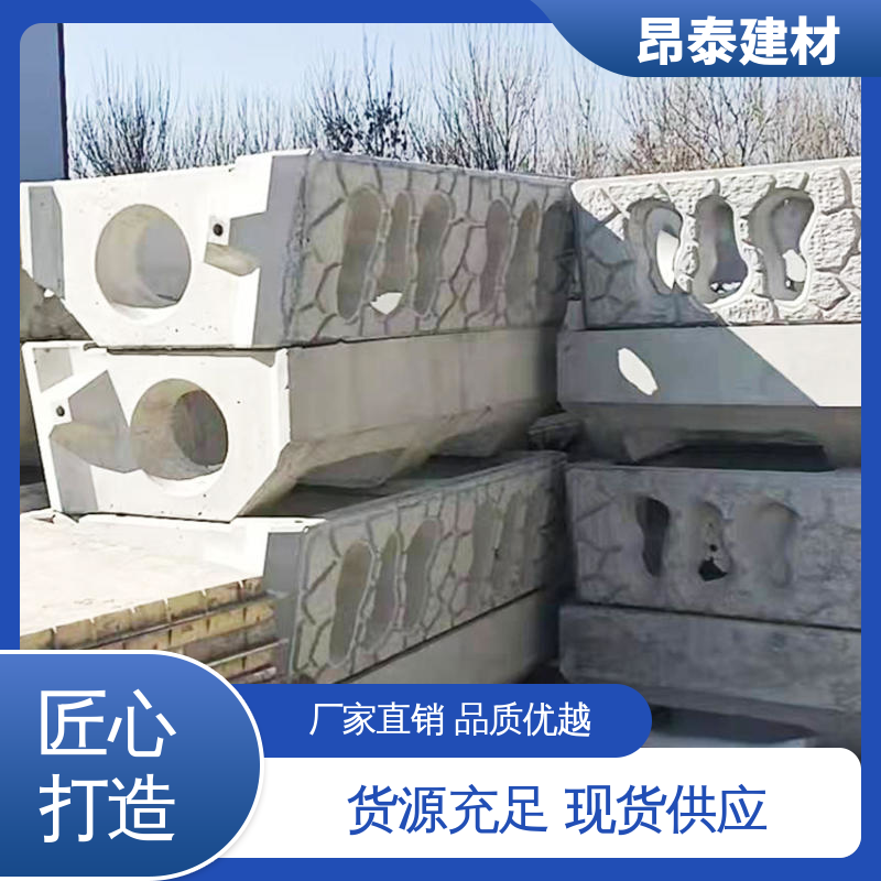 昂泰建材 减少水土流失量 平铺式生态框 抗冲击能力突出