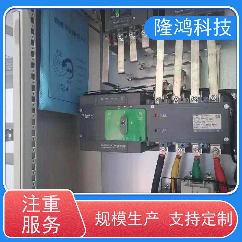 智能湿度调节片 软质橡胶体高分子芯材 调湿片 吸湿放湿