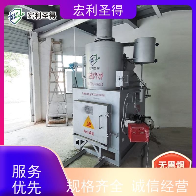 高温焚烧无害化处理焚化炉 环保无忧宠物善终100kg无烟焚烧炉