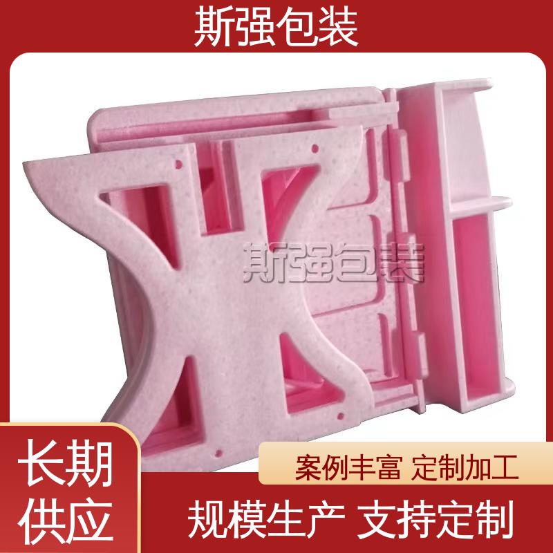 斯强包装 定制epp制品 EPP保温箱 抗震防潮防撞击 加工