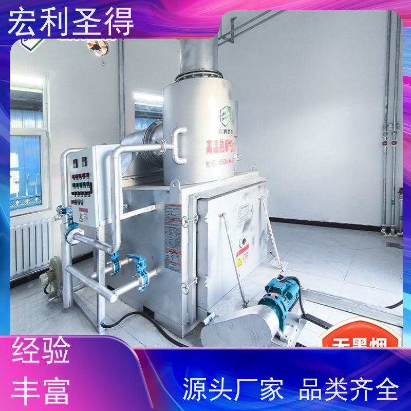 高温焚烧 动物尸体焚化炉 高效 殡葬宠物炉 300kg