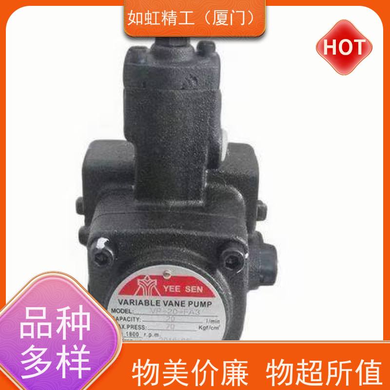 台湾HONOR钰盟2MM1P04齿轮泵2MM1P11压力泵2MM1P26 2MM1P33
