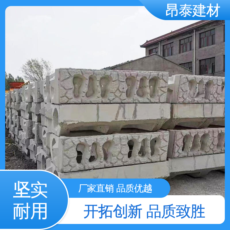 昂泰建材 安装便捷施工快 箱式生态框 耐高低温适应性好 防治水土流失