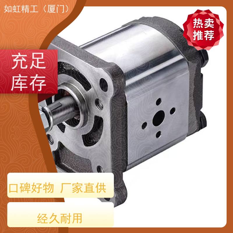 3GB8B352R 台湾钰盟HONOR齿轮泵 3GB7P360R