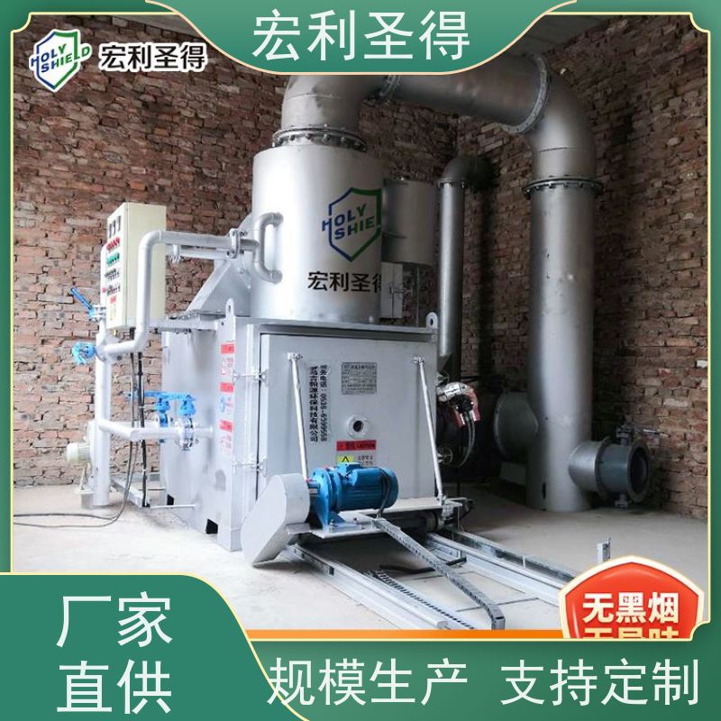 高温焚烧动物无害化焚烧炉处理设备 低耗能自动化控制焚化宠物炉